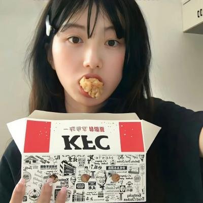 西伯利亚人